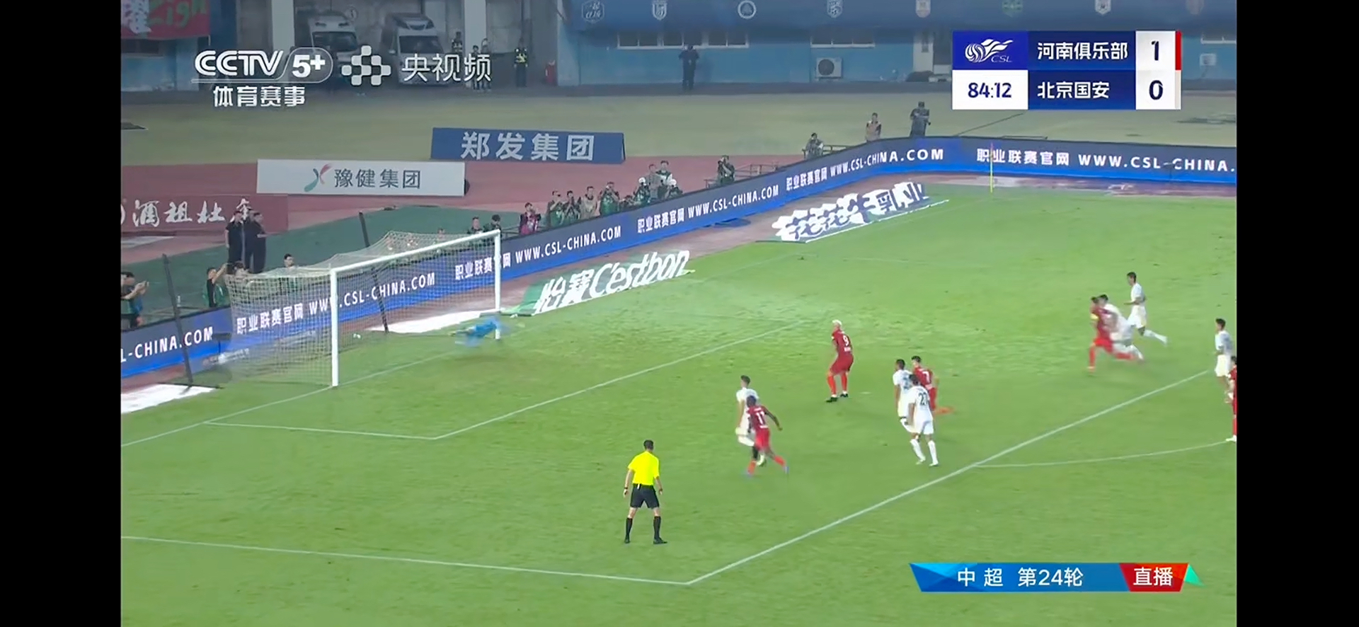 北京国安客场挑战河南建业，取得胜利的简单介绍