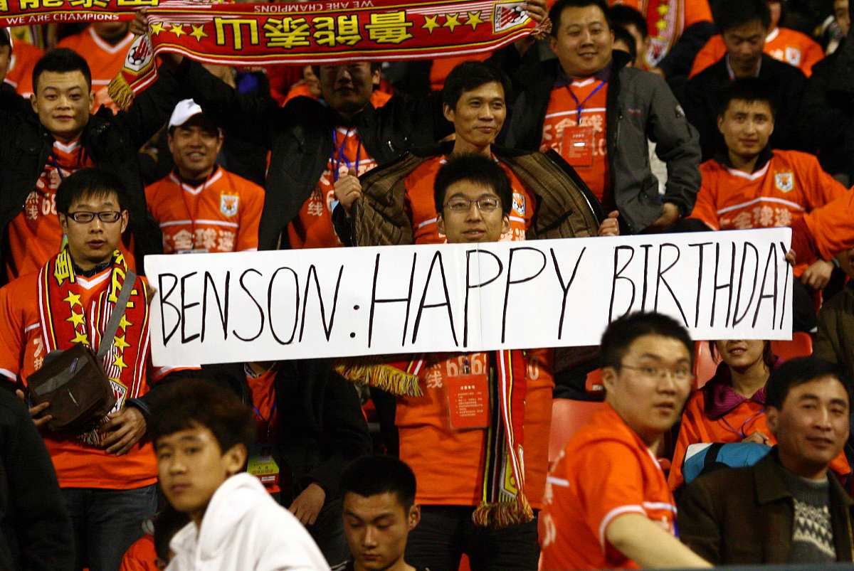 包含精密备战，球队今晚必胜的决心的词条